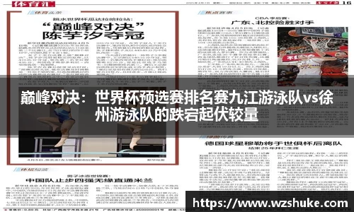 威尼斯www.8188.com官网