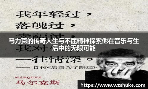 威尼斯www.8188.com官网
