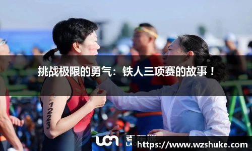 威尼斯www.8188.com官网