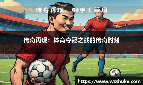 威尼斯www.8188.com官网