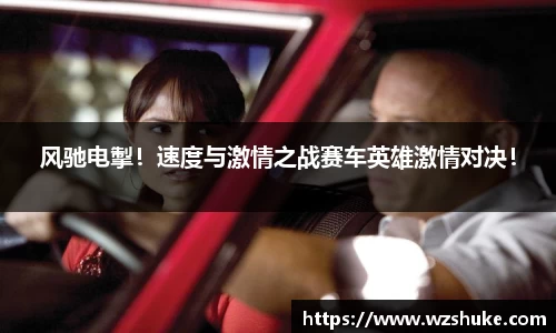 威尼斯www.8188.com官网