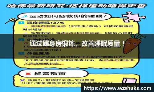 威尼斯www.8188.com官网